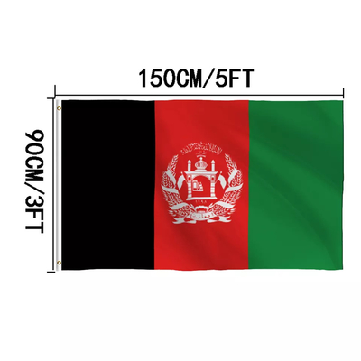 CMYK Color 3x5 علم مخصص 100٪ بوليستر علم أفغانستان الدولي