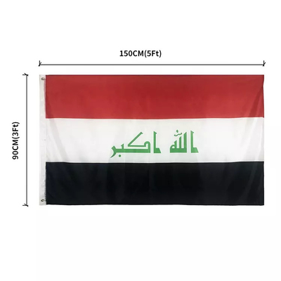 البوليستر العلم الوطني العراقي 3x5ft أعلام الطباعة أحادية / مزدوجة الوجهين