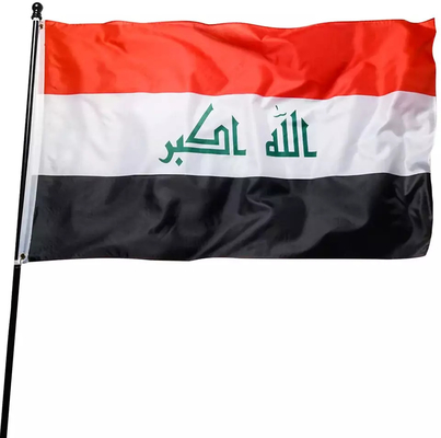 البوليستر العلم الوطني العراقي 3x5ft أعلام الطباعة أحادية / مزدوجة الوجهين